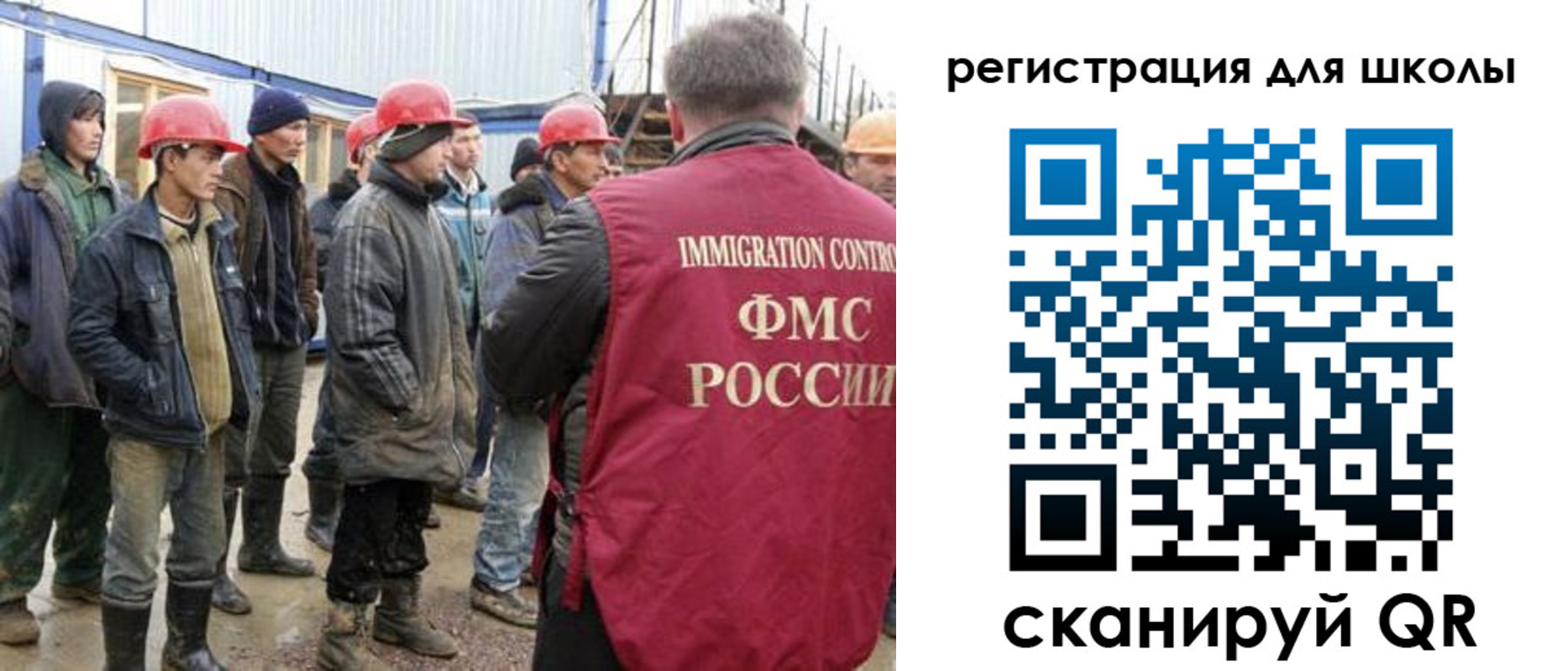 форма 3 в Ижевске